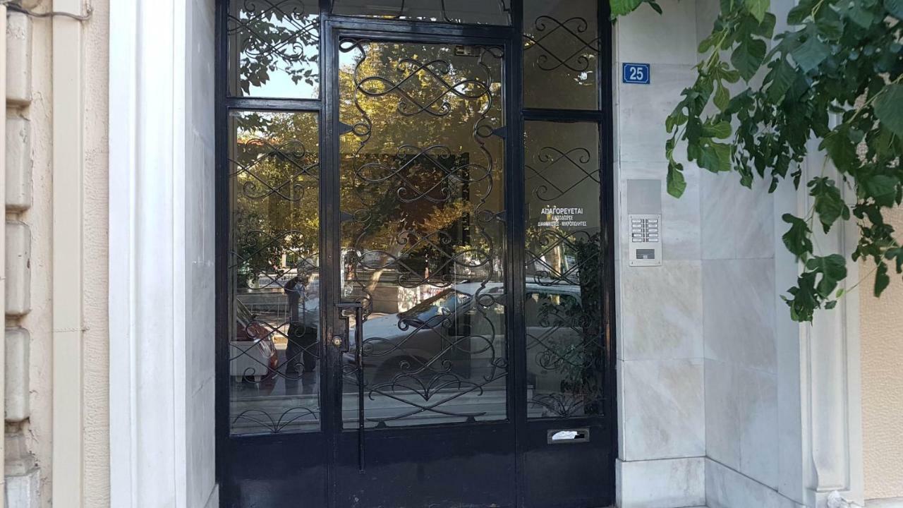 Violet Errathens Apartment - Athens Center, 7 Bd, 3 Bath Esterno foto